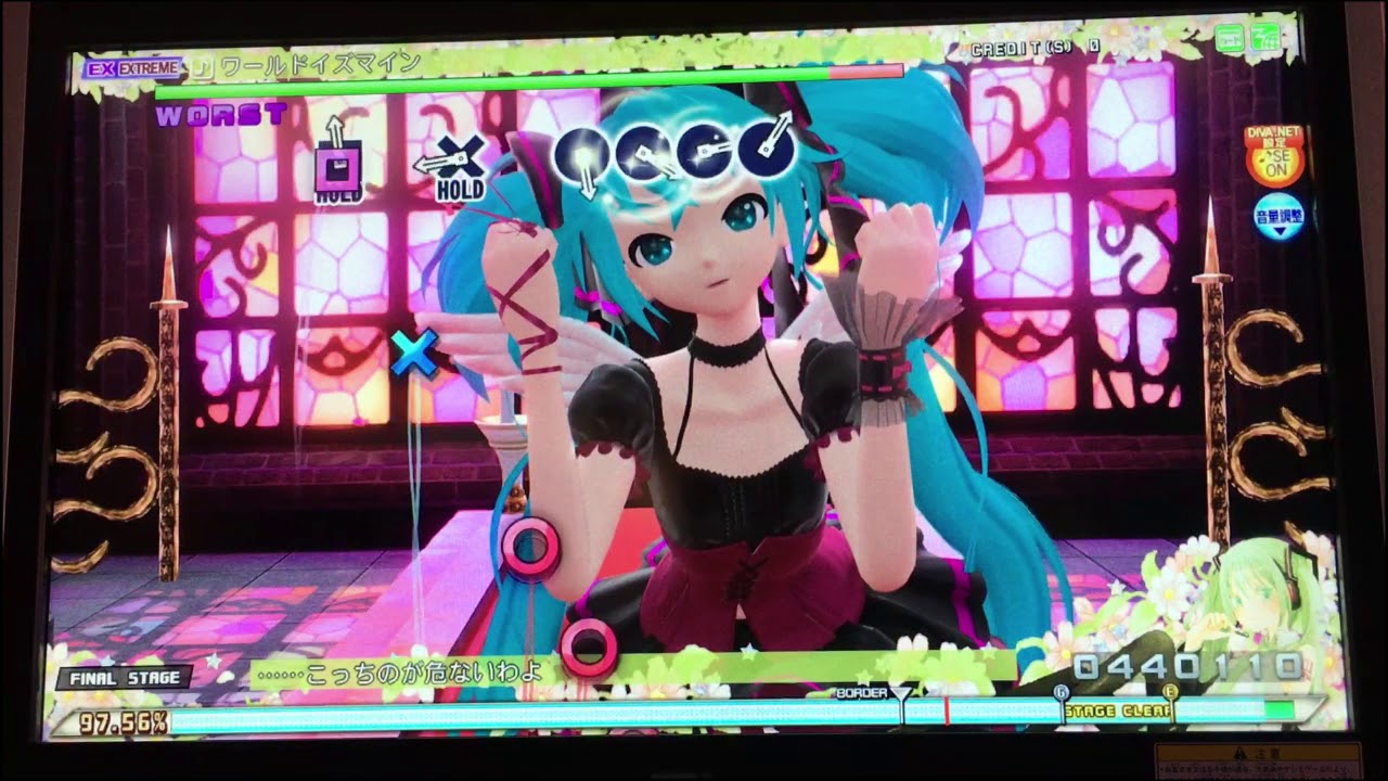 【DIVAAC】ワイズマ紫まったり詰め直してみた【スコアタ】