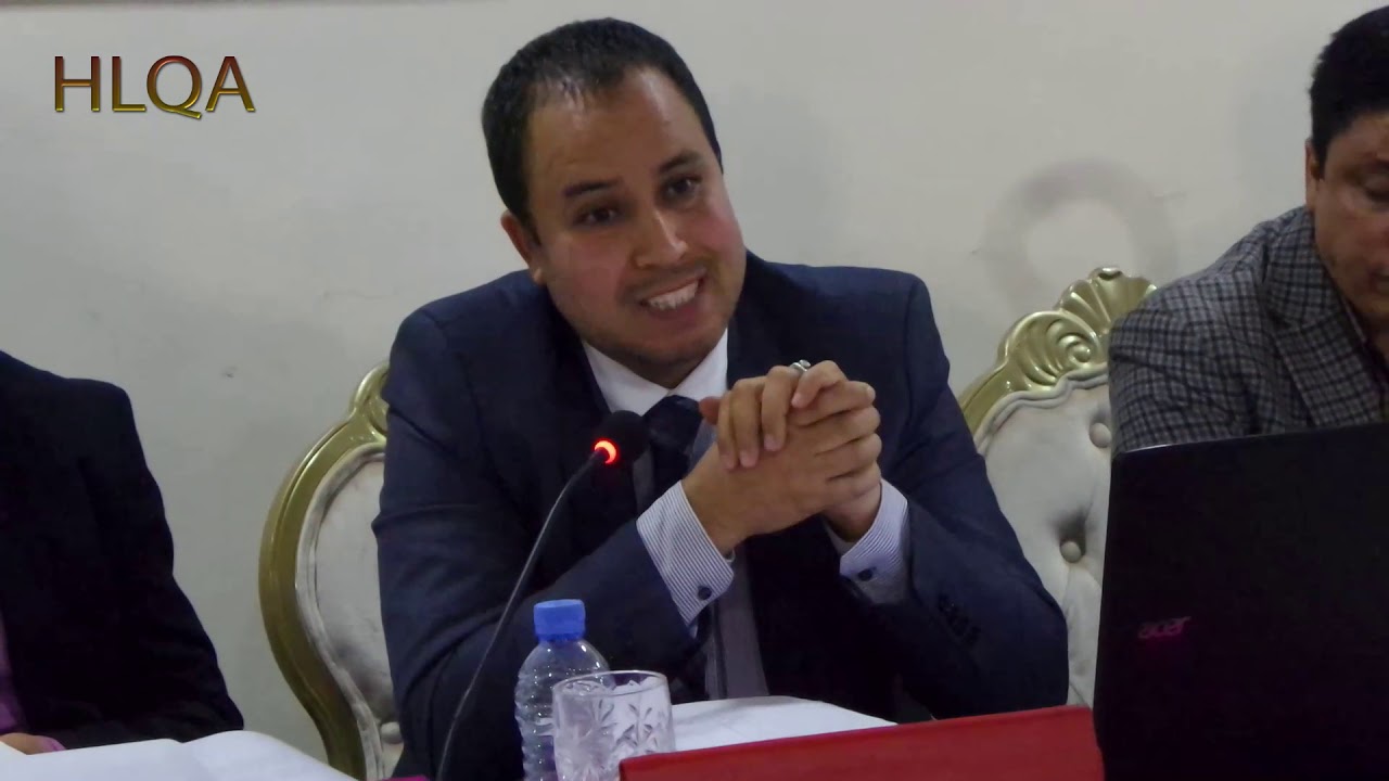 ندوة حول القانون المتعلق بمكافحة الاتجار بالبشر 01