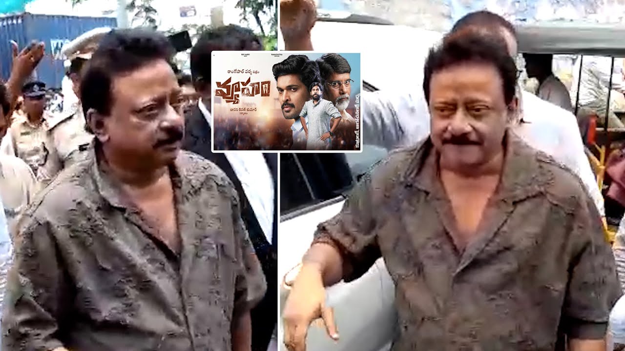 Ram Gopal Varma Attend AP Police Investigation once again For Vyooham Movie Issue