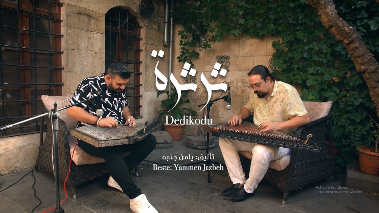 Dedikodu ( Beste: Yammen Jazbeh ) | ثرثرة ( المؤلف: يامن جذبه) ( New live session )