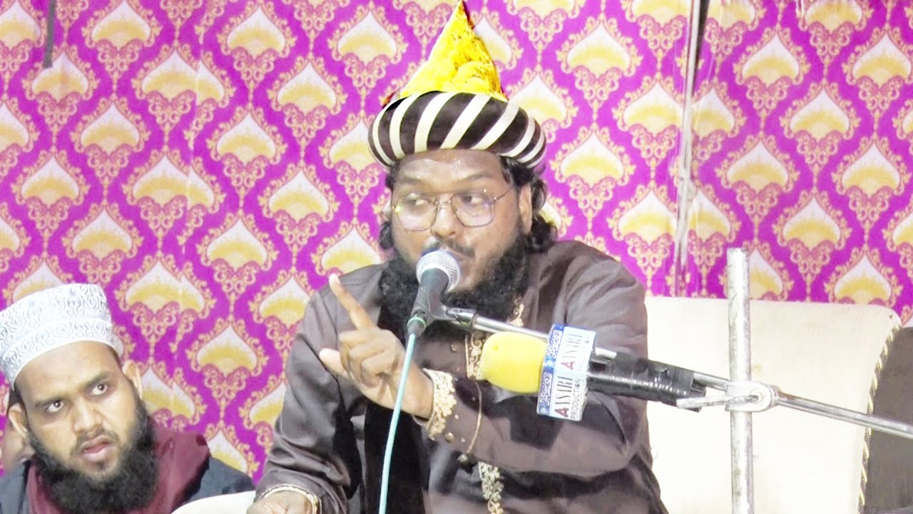 Maulana Mubarak Husain Chaturvedi | Eid Miladun Nabi Conference | Azmate Mustafa صلى الله عليه وسلم
