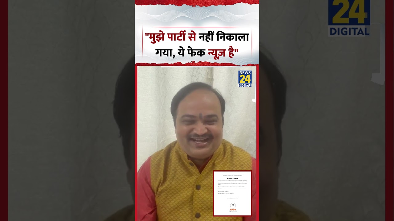 Shiv Sena (UBT) नेता Anand Dubey ने कहा, 