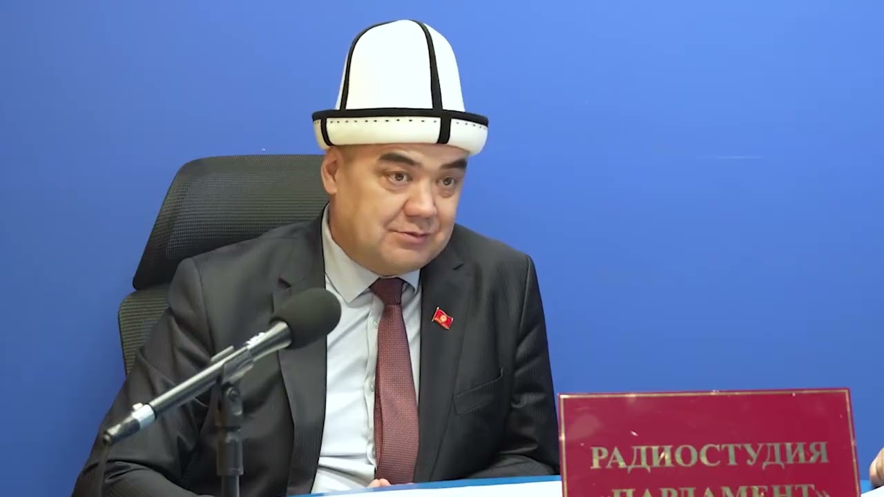 АБАЛЫ АЛЫМСЫНДЫРБАГАН АЙМАК