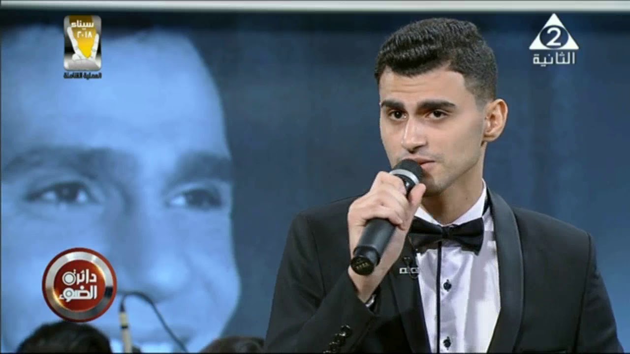 أسمر يا أسمراني لـ عبدالحليم حافظ يغنيها المطرب عمر المصري