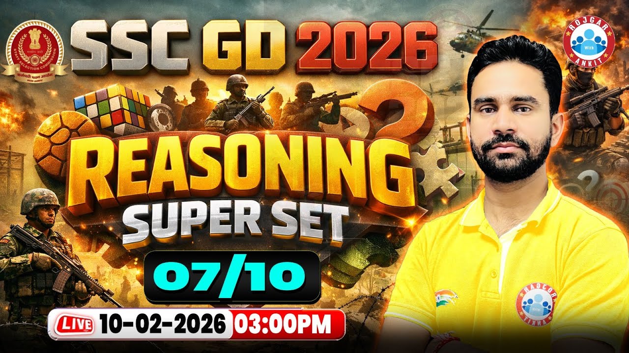 SSC GD Reasoning Classes 2026 | SSC GD Reasoning Super Set 07 | SSC GD Reasoning By Rahul Sir