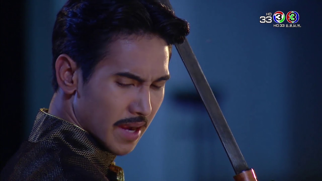 FIN | จำจดหมายลับของมึงได้หรือไม่ | บุพเพสันนิวาส | Ch3Thailand