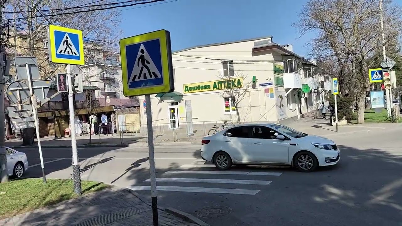 Анапа. Сегодня тепло и солнечно! Улица Астраханская. 2 марта 2026.