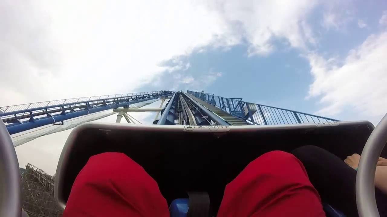 PowerPark Cobra