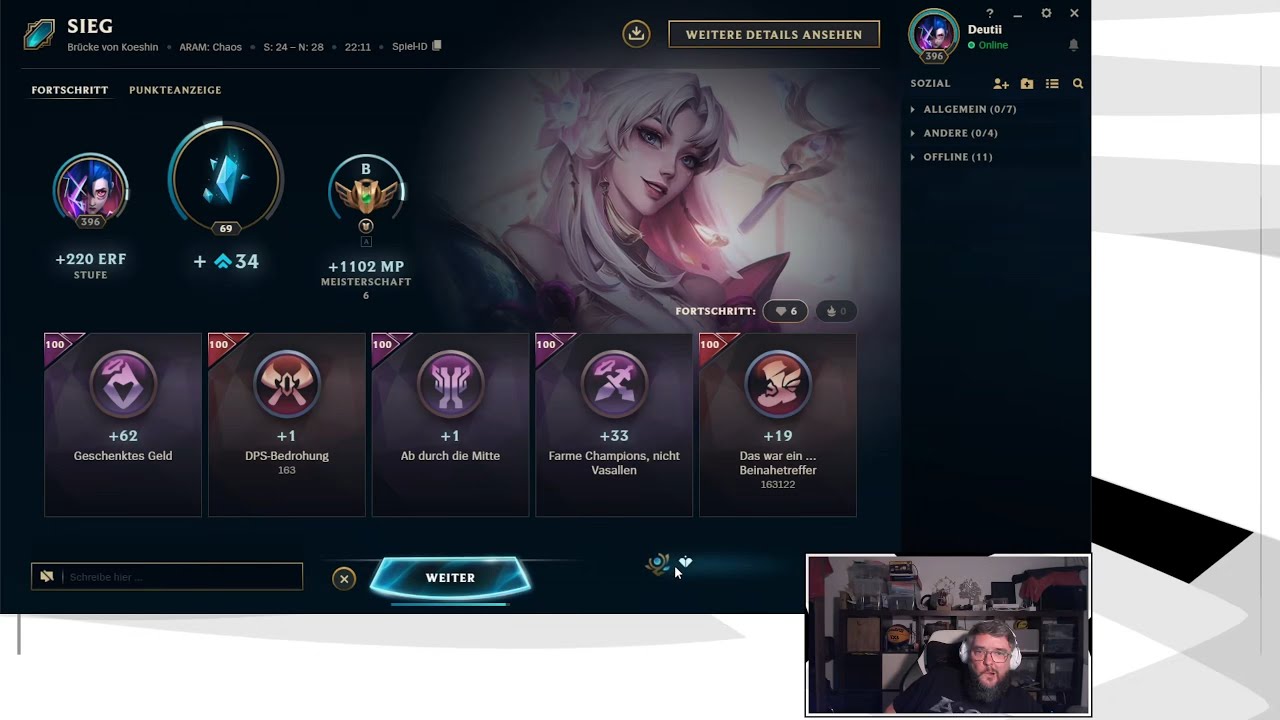 League of Legends | ARAM: CHAOS | Lux | B | 15.12.2025 | 11