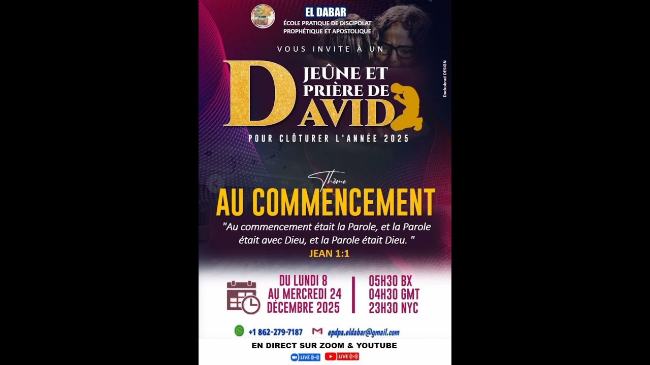 Jeûne de David - J17, Jésus Christ La Pierre Principale Comme Témoin 