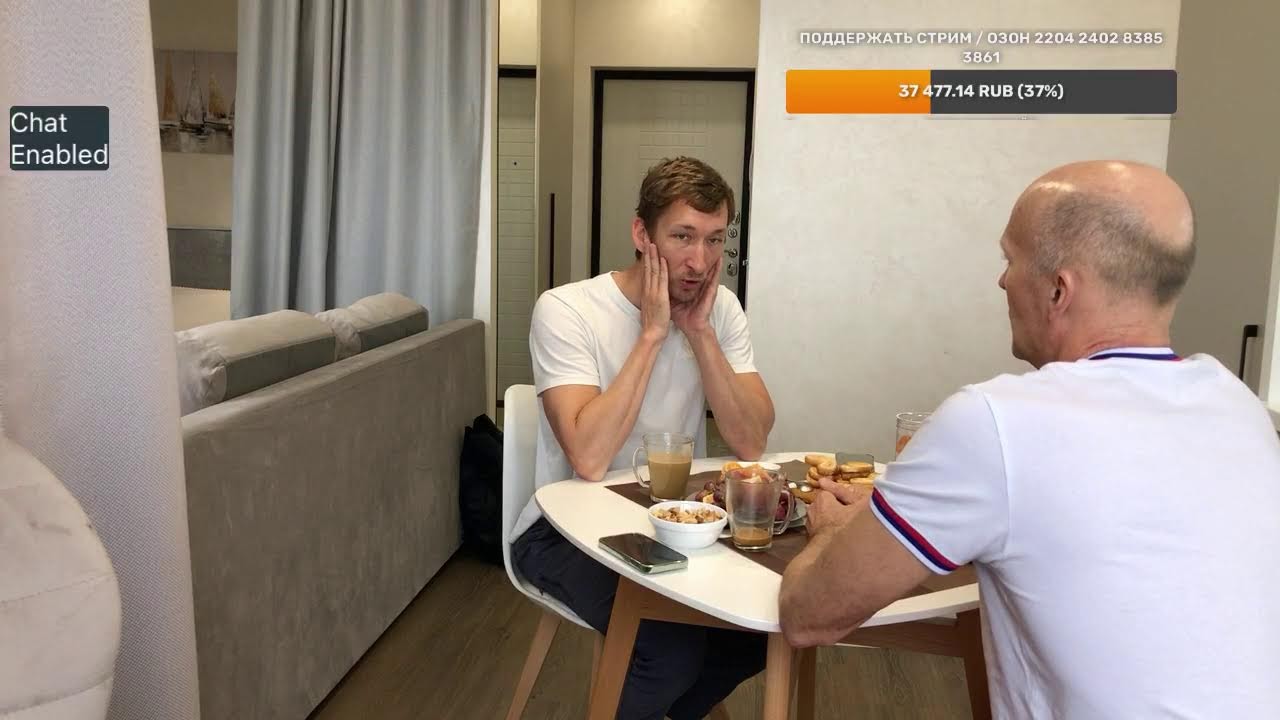 Прямой эфир через restream.su