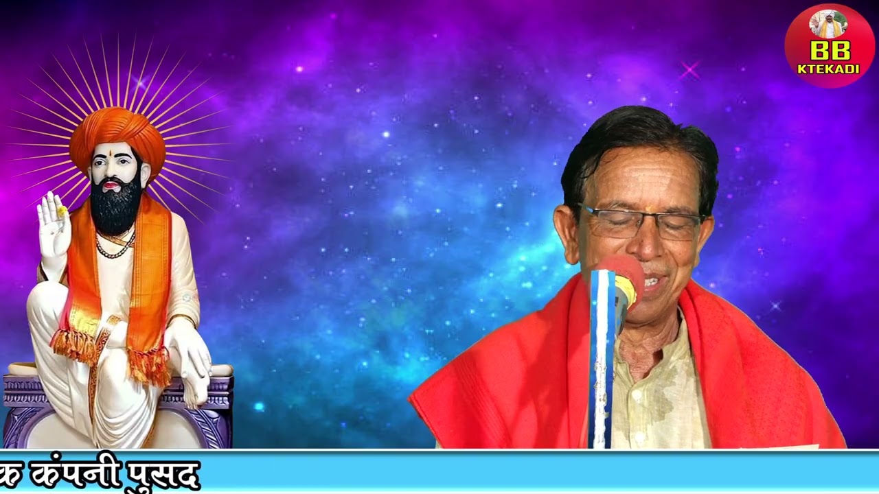 Valmiki shugriva Charithra banjara Narayan Maharaj Lingapur thanda (9989597531)....#ramayan #banjara