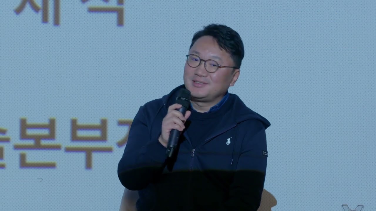 [OPEN CLOUD PLATFORM PUB 2025] session1 대한민국 클라우드의 미래 좌담회