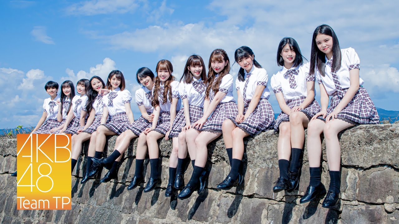 AKB48 Team TP｜《奔跑吧！企鵝》MV拍攝花絮