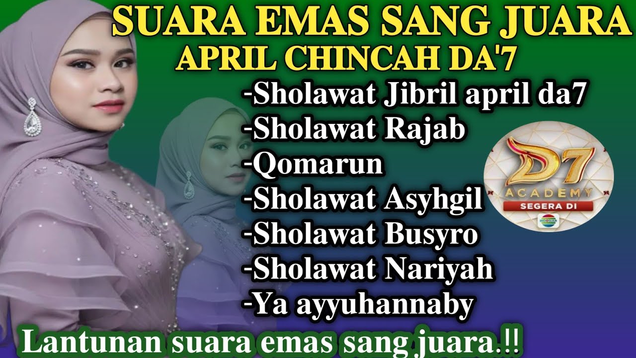 Mustajab.!! sholawat Penarik Rezeki Merdu Versi (Dede April) Suara emas Anak Ajaib Pembawa Rezeki 🥰🤲