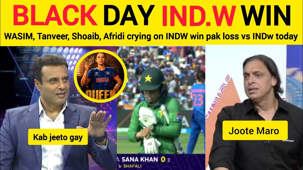 Pak Media Reaction PAKW LOSS VS INDW in T20 WWC|Tanveer Ahmed crying #indiancricket #pakistancricket