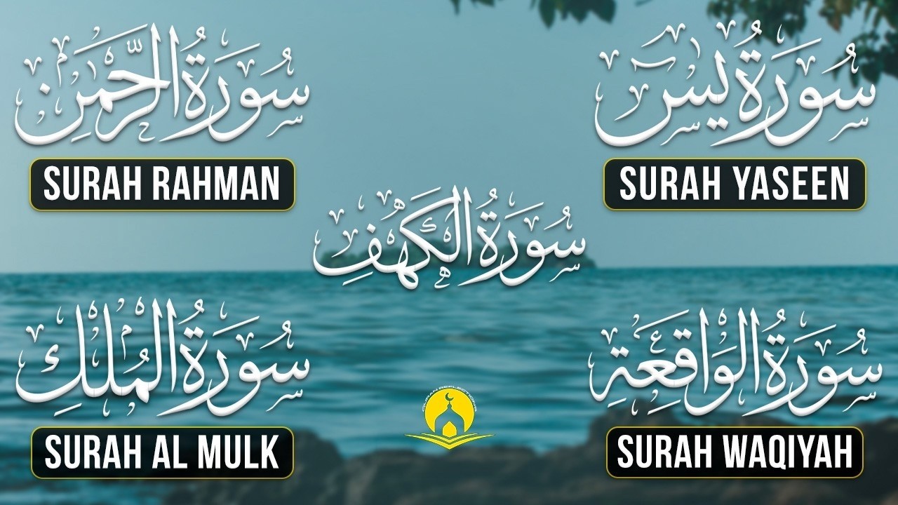 Surah Kahf For Protection & Barakah | Beautiful Recitation By Ashraf Hussain