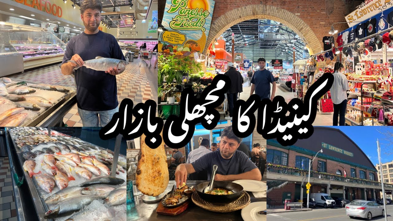 St Lawrence Market | Largest Seafood Market In Canada 🇨🇦 Pakistani Family In Canada