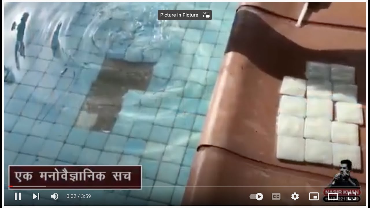 Missing Tile Syndrome | Open Book Foundation | 50K lives inspired towards education till date
