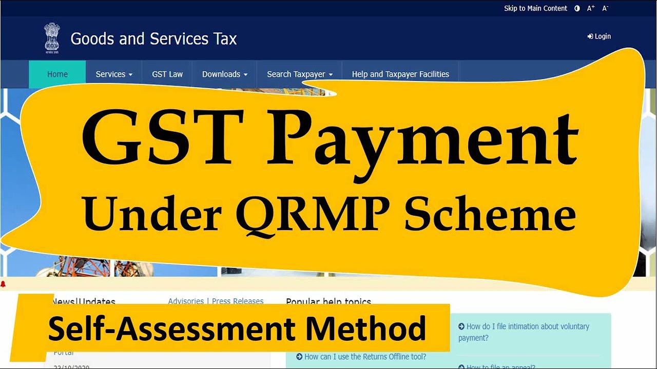 How to pay GST Under QRMP Scheme using self assessment method