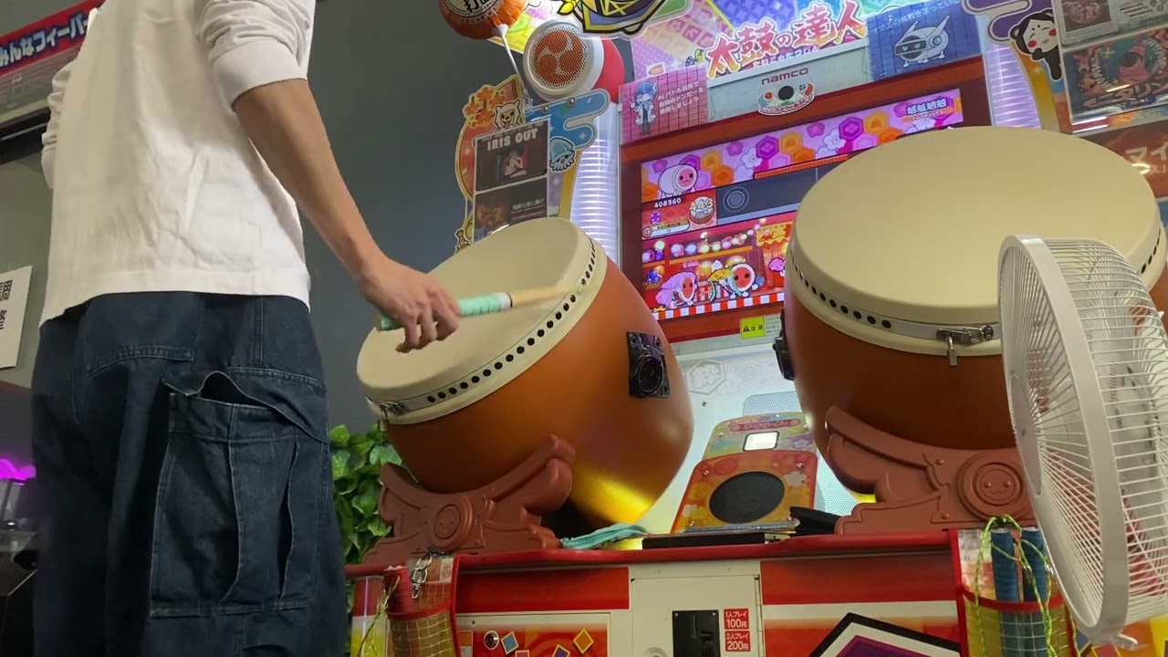 魑魅魍魎