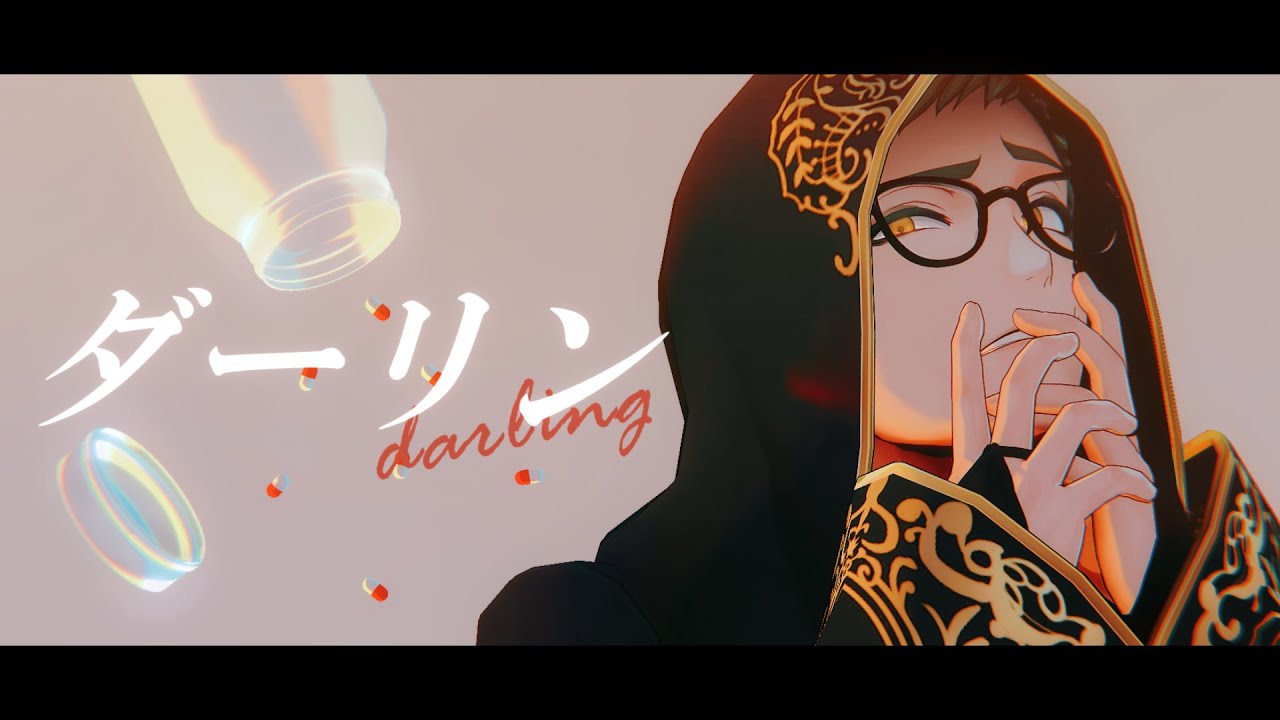 【MMDツイステ】ダーリン【モーション配布】