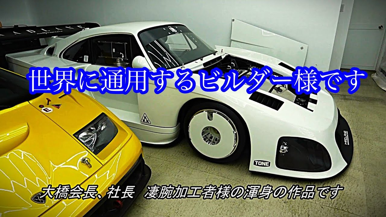 【madlane】圧巻のアート作品に出合えた！