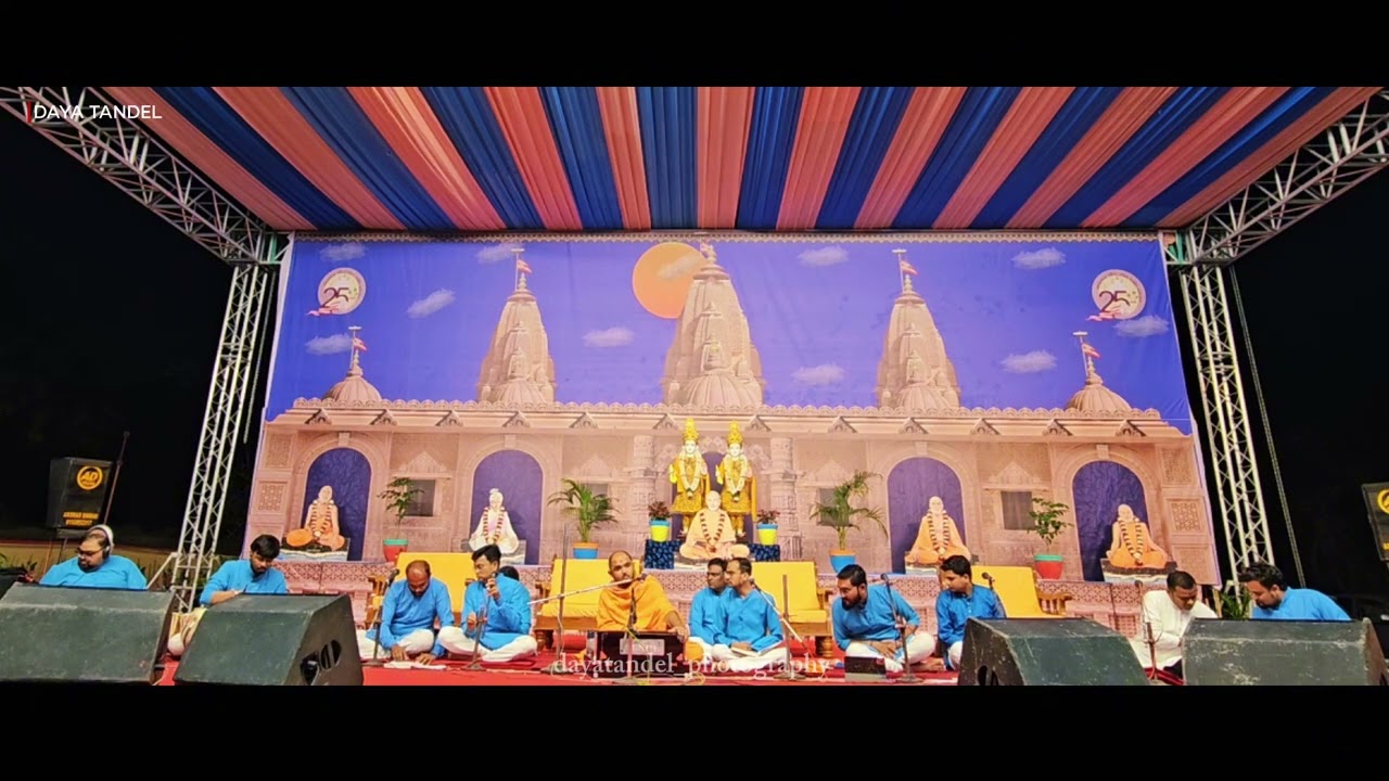 BAPS SWAMINARAYAN MANDIR KHAPADVADA RAJAT JYANTI MOHSTAV KIRTAN AARADHANA 2025