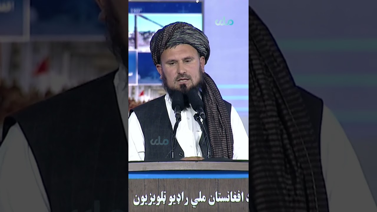 سخن&zwnj;رانی قاری محمد فصیح&zwnj;الدین فطرت به&zwnj;مناسبت هشتم ثور (قسمت ۲)