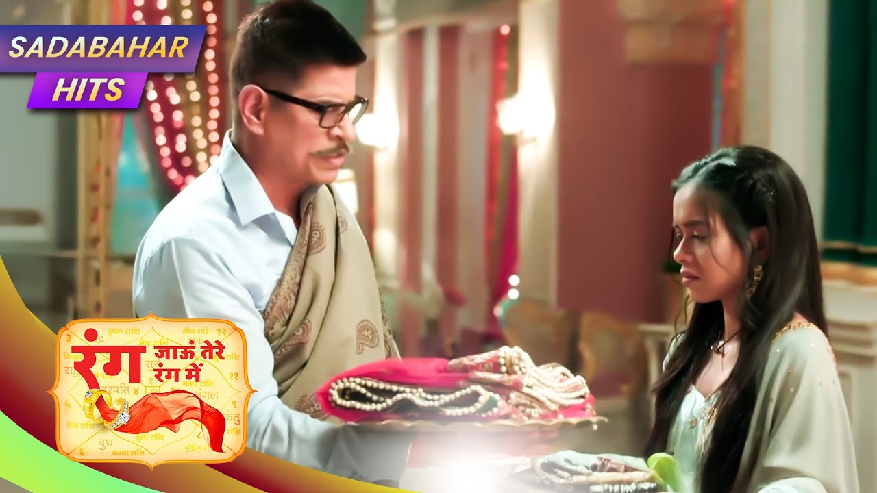 Rang Jaun Tere Rang Mein | Full Episode 203 | SADABAHAR HITS
