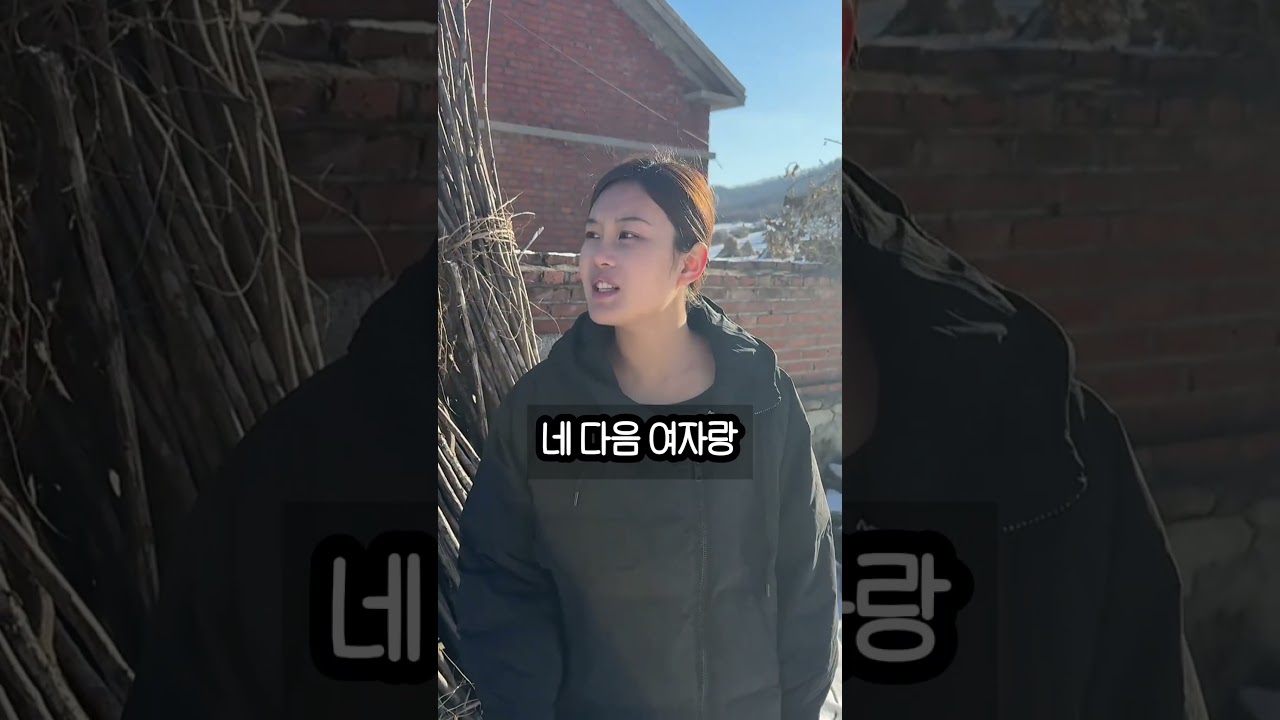 막말로 시작된 부부싸움, 길거리에서 벌어진 반전 결말