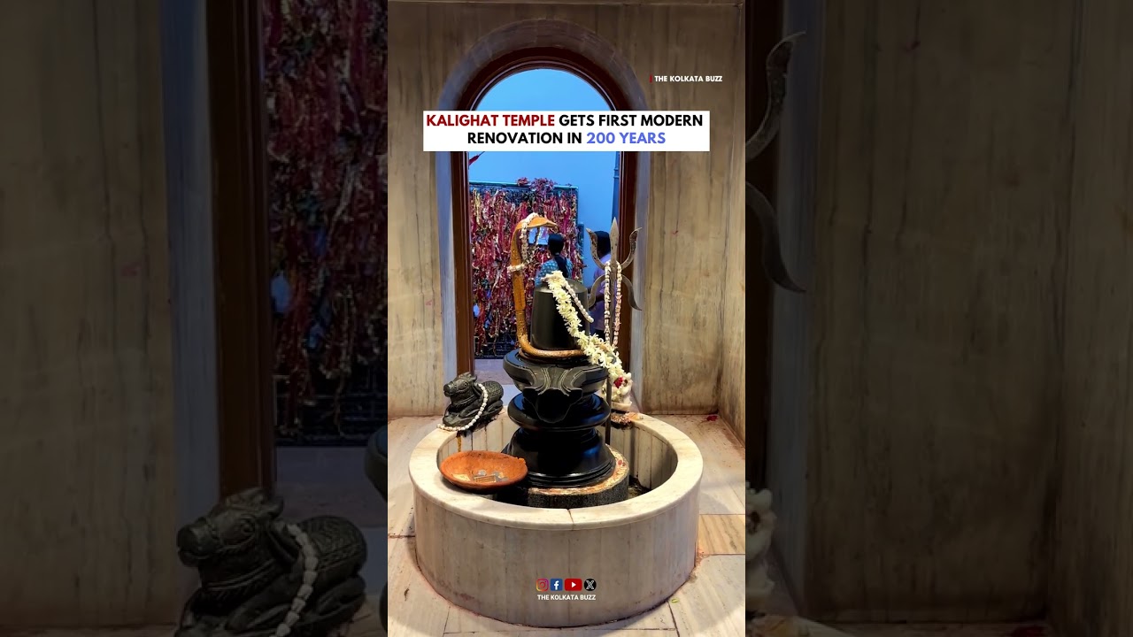 Kalighat Kolkata