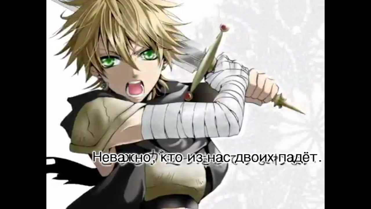 (Valshe) Boss Death [rus. sub.]