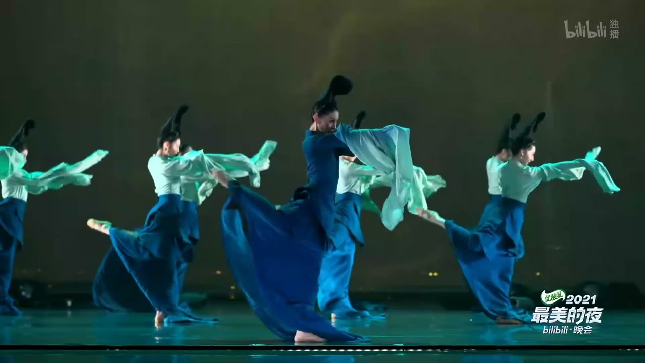 Poetic Dance: The Journey of a Legendary Landscape Painting