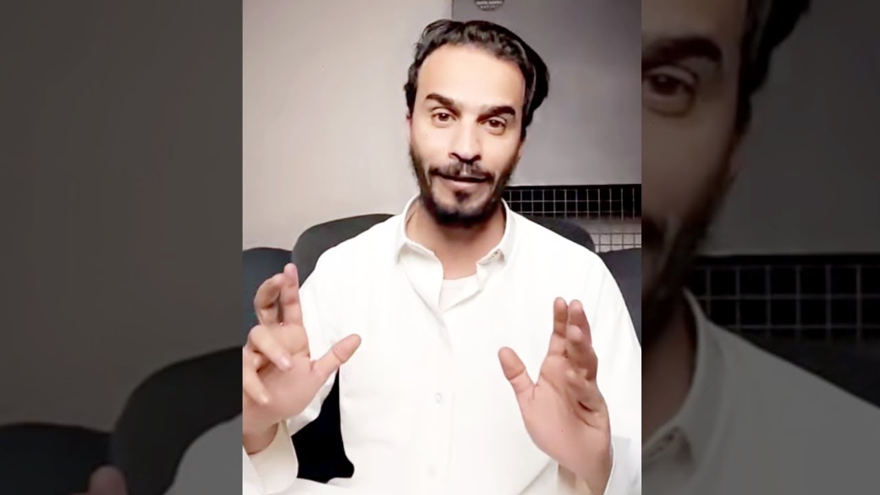 سعيد بن العاص