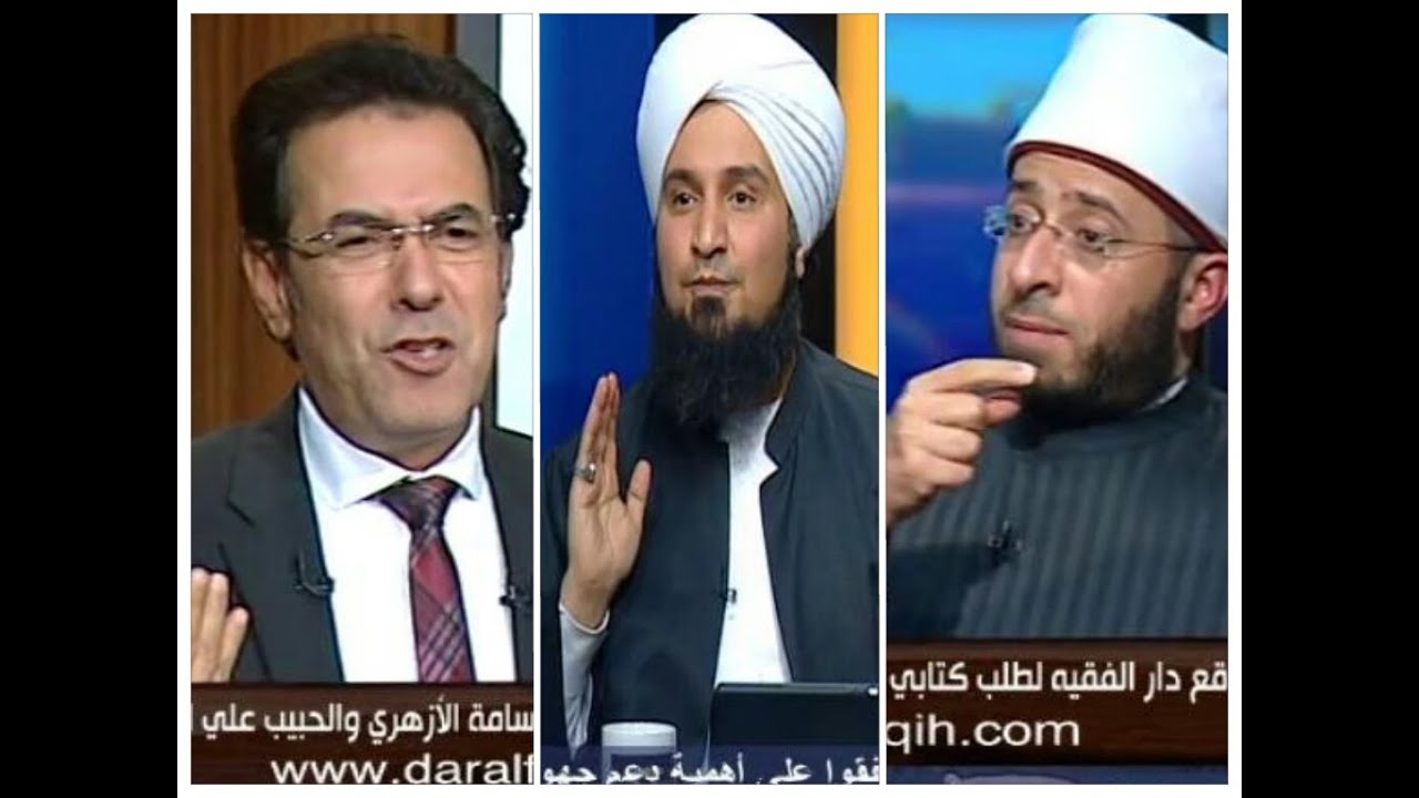 الرسول يقول في الصحيح: 