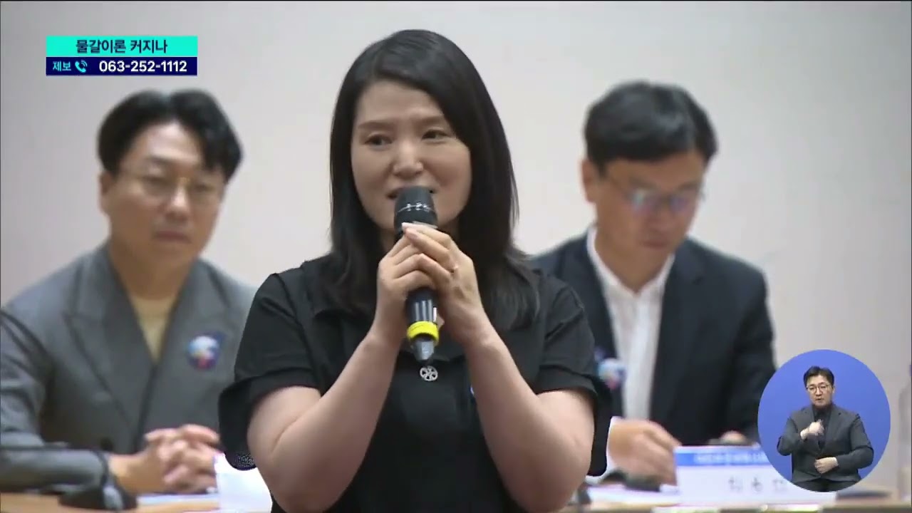 '물갈이론' 커지나... 더민주 혁신회의 출범