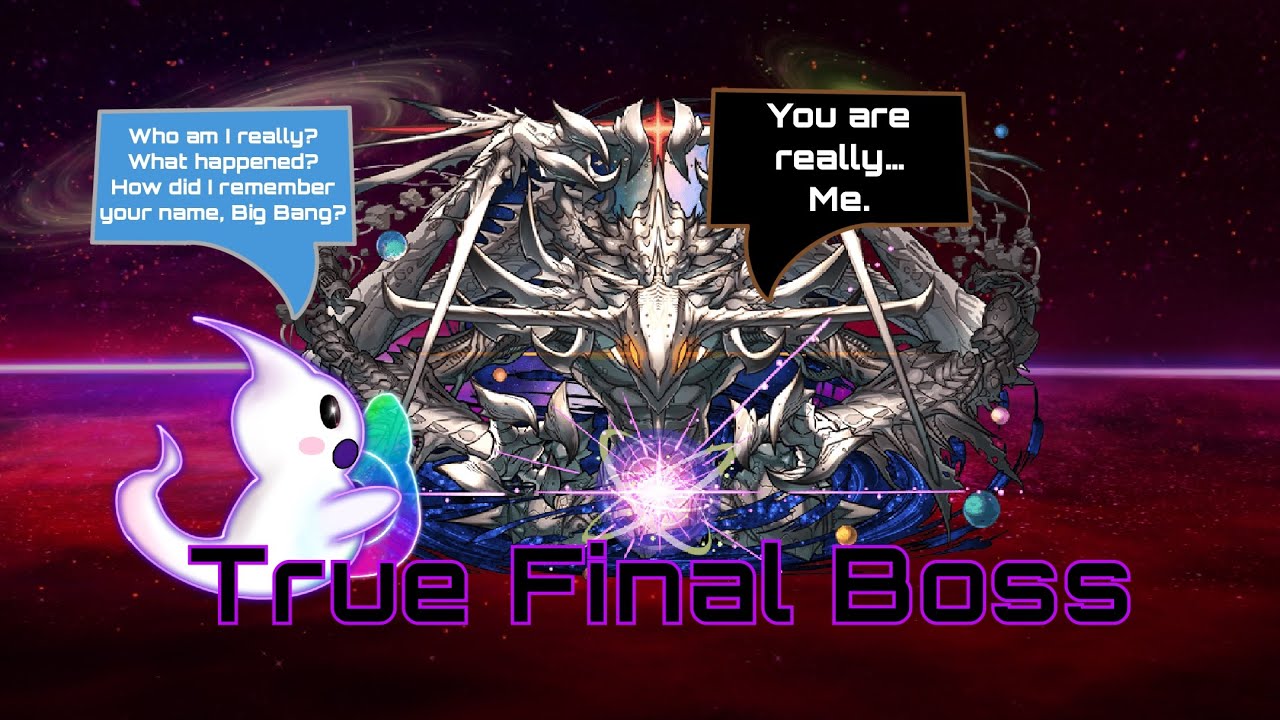 Puzzle & Dragons 0: True Final Boss, & True Ending + Credits