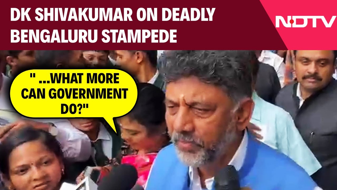 DK Shivakumar On Stampede: 