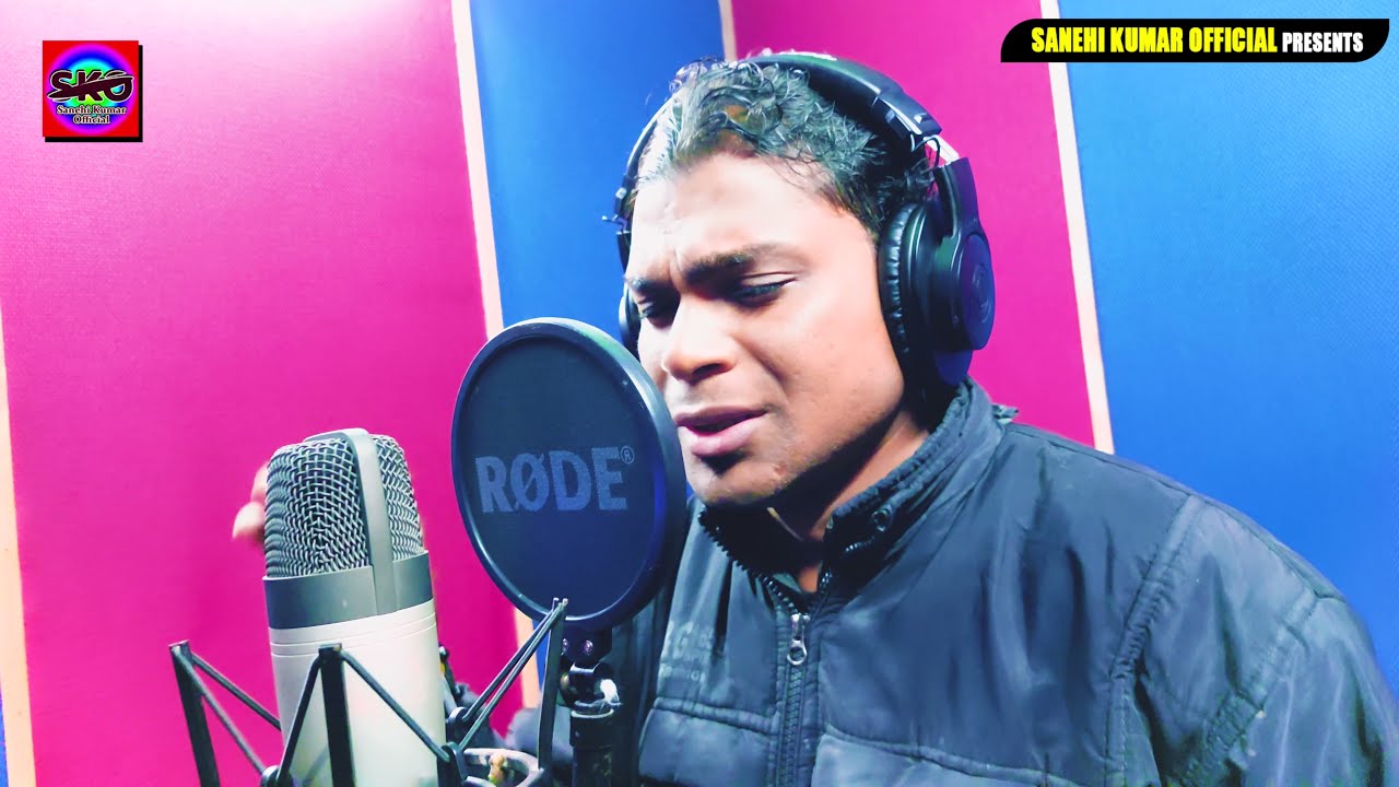चोट जब दिल पे लागेला | #Arvind Prajapati Billa | Chot Jab Dil Pe Lagela, Bhojpuri Sad Song 2022
