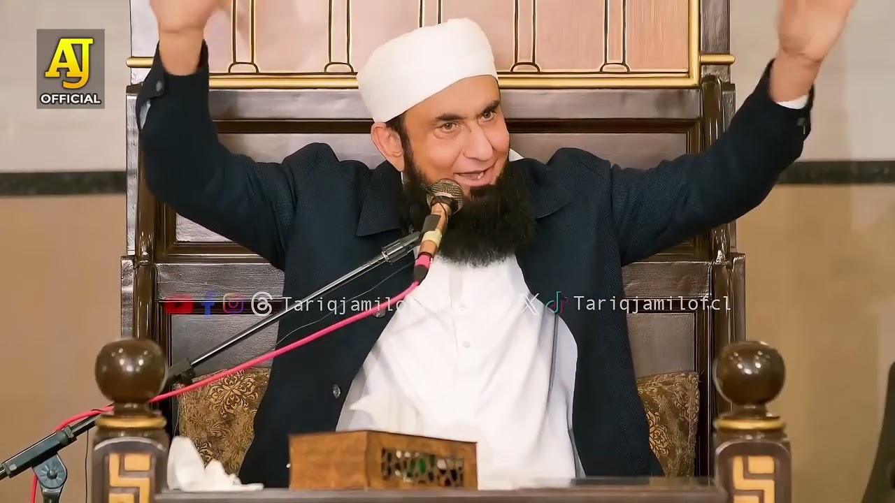 Rahamaton Ka Mahina Ramzan 🤲✔️   #ramzanmubarak #tariqjameel #bayan #islamicvideo #vairalvideo 