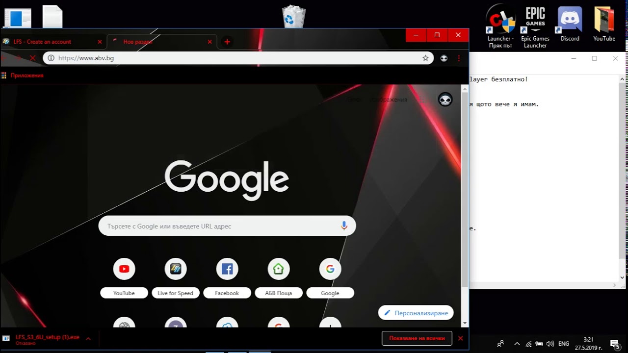 Live For Speed l Tutorial for Create account.