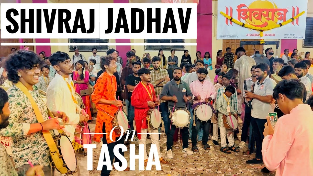 शिवराज वाद्य पथक 🔥Shivraj Dhol Tasha Pathak | Opening Ceremony 2025
