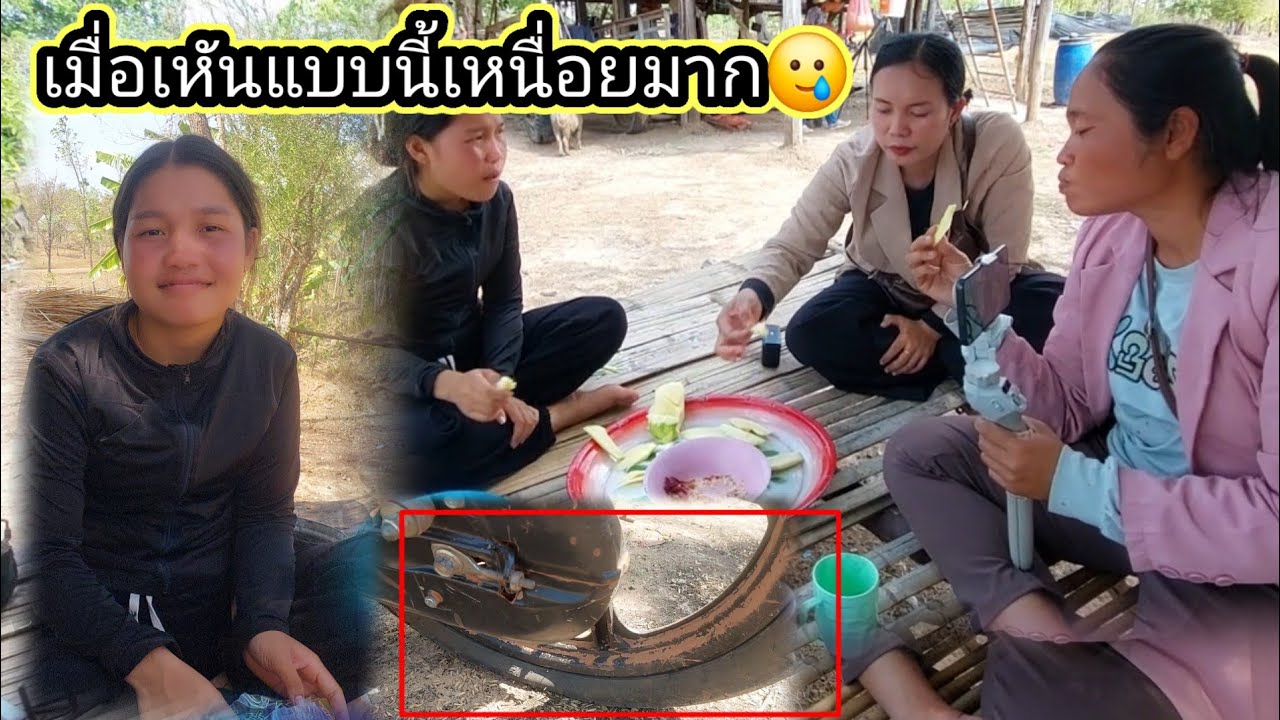 ไม่คิดเลยว่าจะเกิดเรื่องกับสาวมุกในระหว่างที่เดินทางมาหาน้องน้อย 8 มีนาคม ค.ศ. 2026