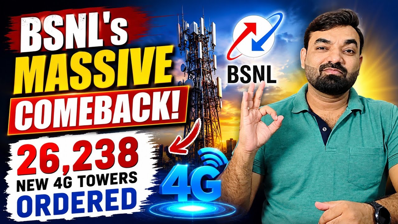 BSNL 4G Upgrade: 26,238 New 4G Sites Ordered! | Latest BSNL 4G Update #Bsnl #Bsnl4G #bsnl4gnews