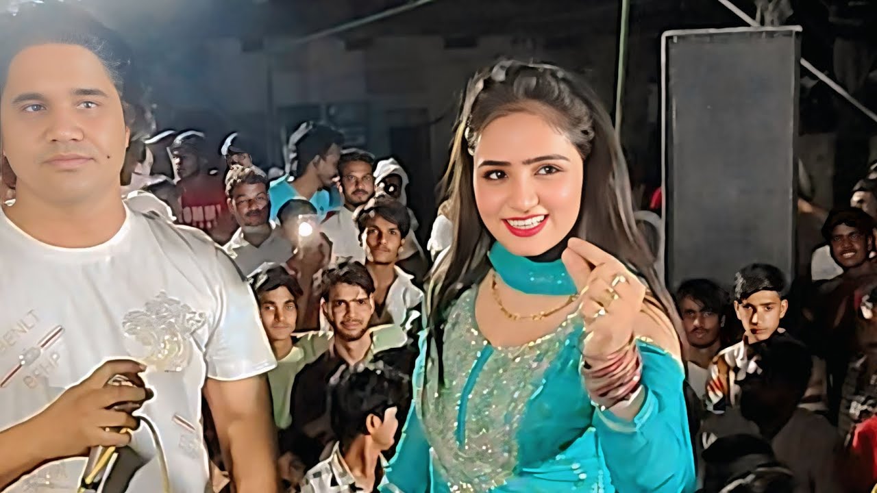 Sanjana Choudhary का नया मेवाती नाच प्रोग्राम | धमाकेदार स्टेज डांस | New Mewati Nach 2025