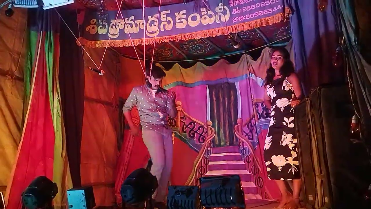 Anand drama video manmadha manmadha song 
