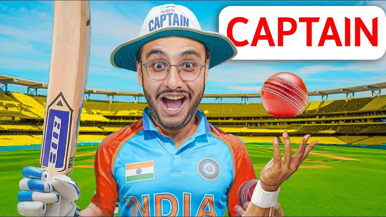 I BECAME THE CAPTAIN OF MY CRICKET TEAM