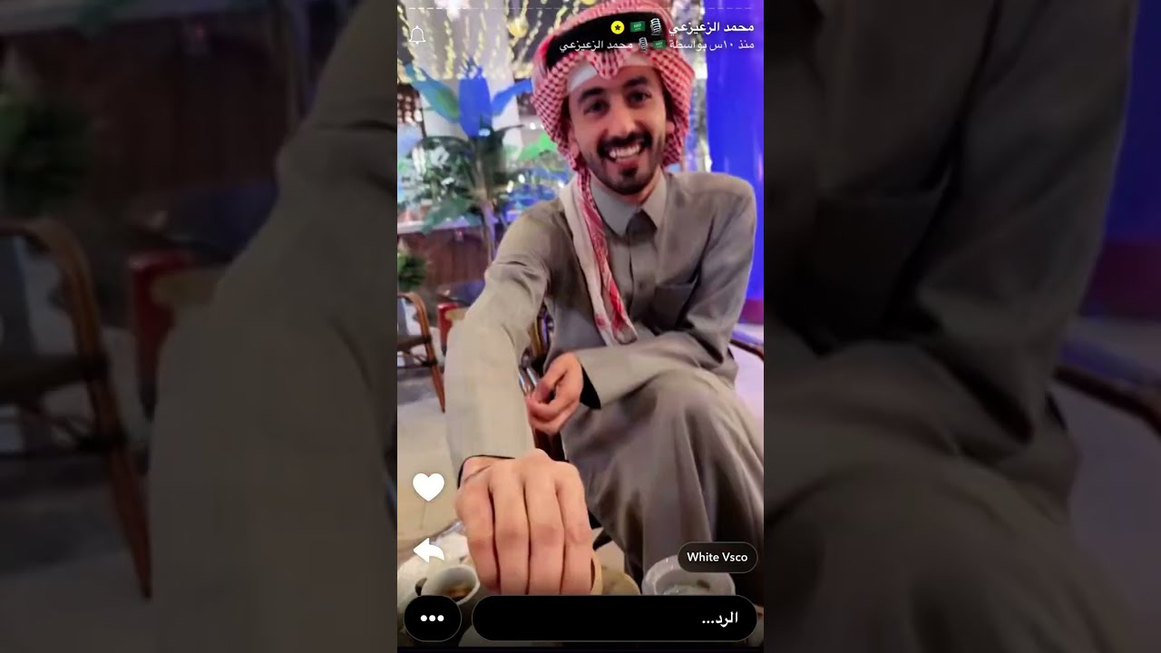 سنابات محمد الزعيزعي  ٥ فبراير، ٢٠٢٦