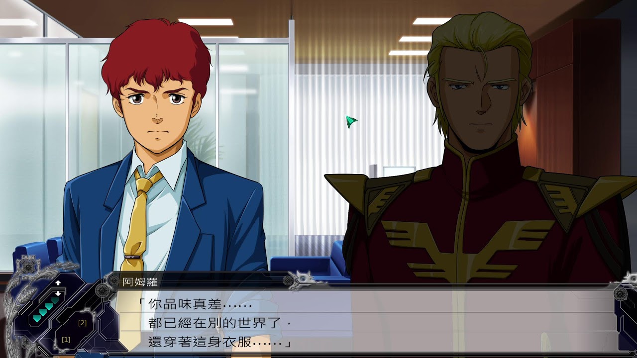 SRW X